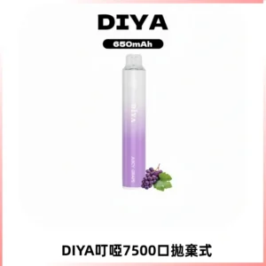 DIYA叮啞7500口拋棄式大容量一次性電子煙3%
