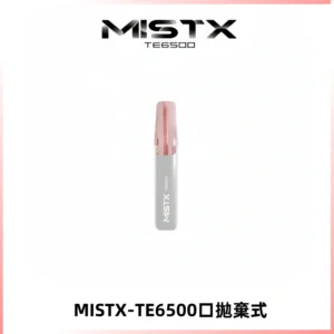 MISTX TE鴨嘴獸6500 Puffs抛棄式一次性抛棄式電子煙