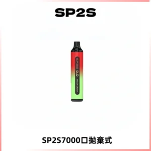 SP2S GLO一次性7000口大容量拋棄式電子菸【可充電】