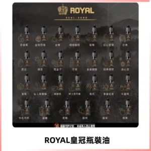 ROYAL皇冠瓶裝油 註油式電子煙菸油30ML